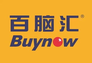 第八屆城市英雄爭霸賽本周末火熱開賽，全方位信息咨詢服務指南