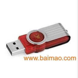 金士頓DT101 G2高速U盤 品牌實力與生產解析