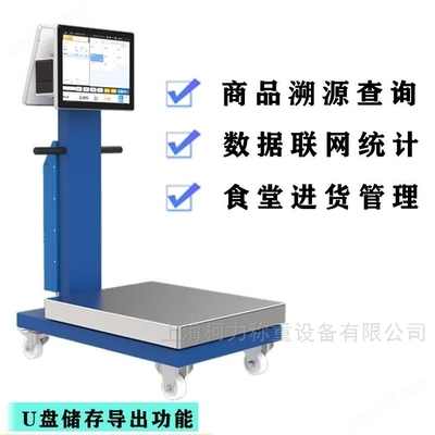 承載記憶數(shù)據(jù)的“電子便簽”——U盤(pán)你正在用哪種？